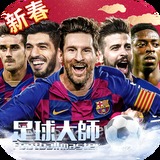 维基体育