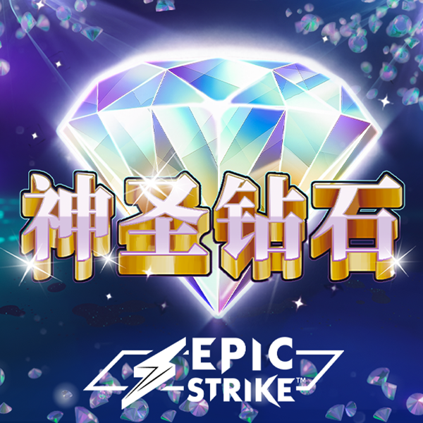 国际象棋:国王的冒险