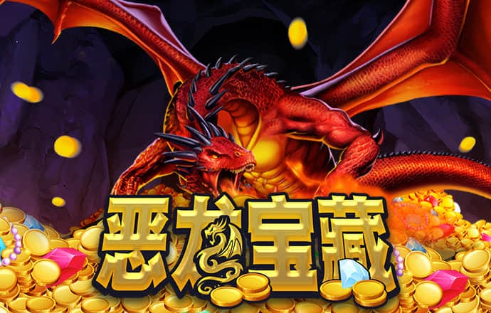 易倍体育官网入口app